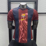Barcelona Special Player Shirt