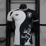 Japan Special Player Shirt