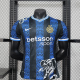 Inter Milan Special Player Shirt