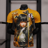 Japan Special Player Shirt