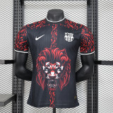 Barcelona Special Player Shirt