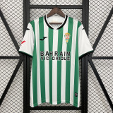 25∕26 Cordoba Home S-4XL(2710)
