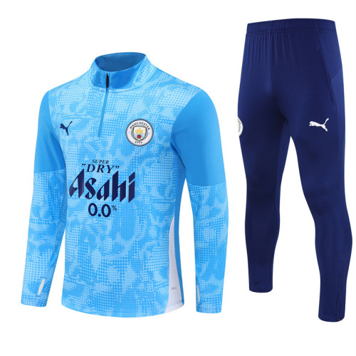 2526 Manchester City Lightt Blue 1/4 Zipper Player Training Suit