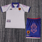 1998 Japan Away  Kids Retro Suit