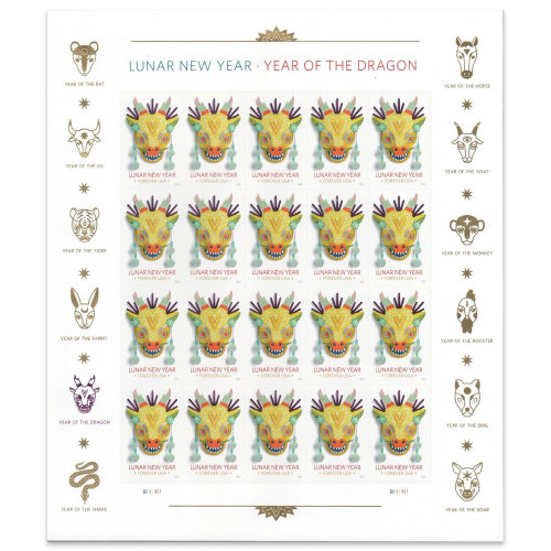 Lunar New Year: Year of the Dragon