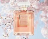 Chanel Coco Mademoiselle Eau De Parfum Perfume 100 ml/3.4 oz by Paris Fragrance