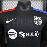 24-25 BAR Special Edition Player Soccer Jersey