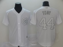2024 MLB Chicago Cubs New Pattern Jersey