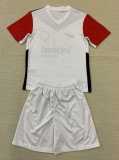 24-25 Frankfurt Home Fans Adult Suit