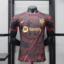 24-25 BAR Special Edition Player Soccer Jersey