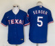 2024 MLB Texas Rangers New Pattern Jersey