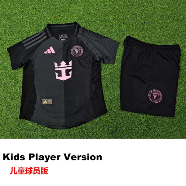 25-26 Inter Miami Away Kids Player Version Soccer Jersey (球员童装)