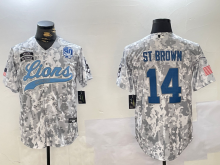 2024 NFL Lions New Pattern Jersey