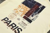 24-25 PSG Jordan Training Short Suit
