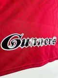 1996-1997 ARS Home Long Sleeve Retro Soccer Jersey