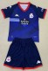 24-25 La Coruna Third Kids Soccer Jersey