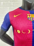 24-25 BAR Home Joint Edition Player Soccer Jersey