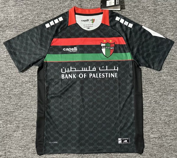 25-26 Palestine Away Fans Soccer Jersey