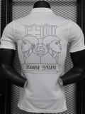 24-25 BAR White Special Edition Player Version Soccer Jersey