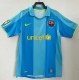 2007-2008 BAR Away Retro Soccer Jersey