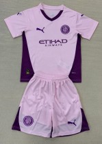 24-25 Girona Third Fans Adult Suit