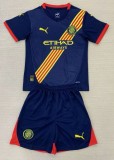 24-25 Girona Away Kids Soccer Jersey