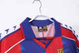 1992-1995 BAR Home Retro Soccer Jersey