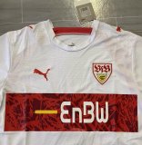 2006-2007 Stuttgart Home Retro Soccer Jersey