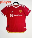 2021-2022 Man Utd Home Player Version Retro Soccer Jersey