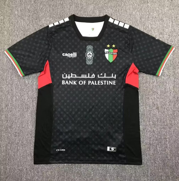 24-25 Palestino Away Fans Soccer Jersey