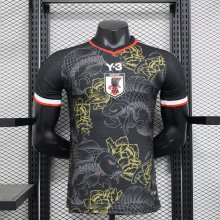 24-25 Japan Special Edition Player Version Soccer Jersey