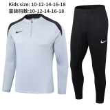 2024 NK Gray Kids Half Pull Tracksuit