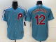 2024 MLB Philadelphia Phillies New Pattern Jersey