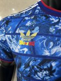 2024 Japan Commemorative Edition player version Soccer Jersey(纪念版)