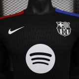 24-25 BAR Special Edition Player Soccer Jersey