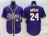 2024 MLB Los Angeles Lakers New Pattern Jersey