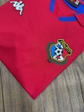 1998-1999 Panama Home Retro Soccer Jersey
