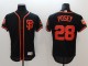 2024 MLB San Francisco Giants New Pattern Jersey
