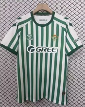 2025 Real Betis UECL Finals Fans Soccer Jersey