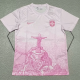 25-26 Brazil Pink Special Edition Training shirts
