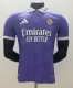 25-26 RMA Purple Special Edition Player Version Soccer Jersey
