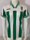 1996-1997 Cordoba Home Retro Soccer Jersey