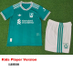 25-26 LIV Third Kids Player Version Soccer Jersey 1:1 Thai Quality(球员童装)