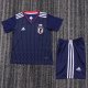 2018 Japan Home Retro Kids Soccer Jersey