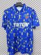 1992-1993 Birmingham Home Retro Soccer Jersey