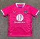 25-26 Toulouse Away Fans Soccer Jersey