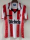 1998 Fortuna Dusseldorf Home Retro Soccer Jersey