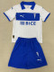 25-26 Universidad Catolica Home Adult Suit