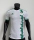 25-26 Algeria White Player Version Training shirts