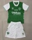 25-26 Saint Etienne Home Adult Suit